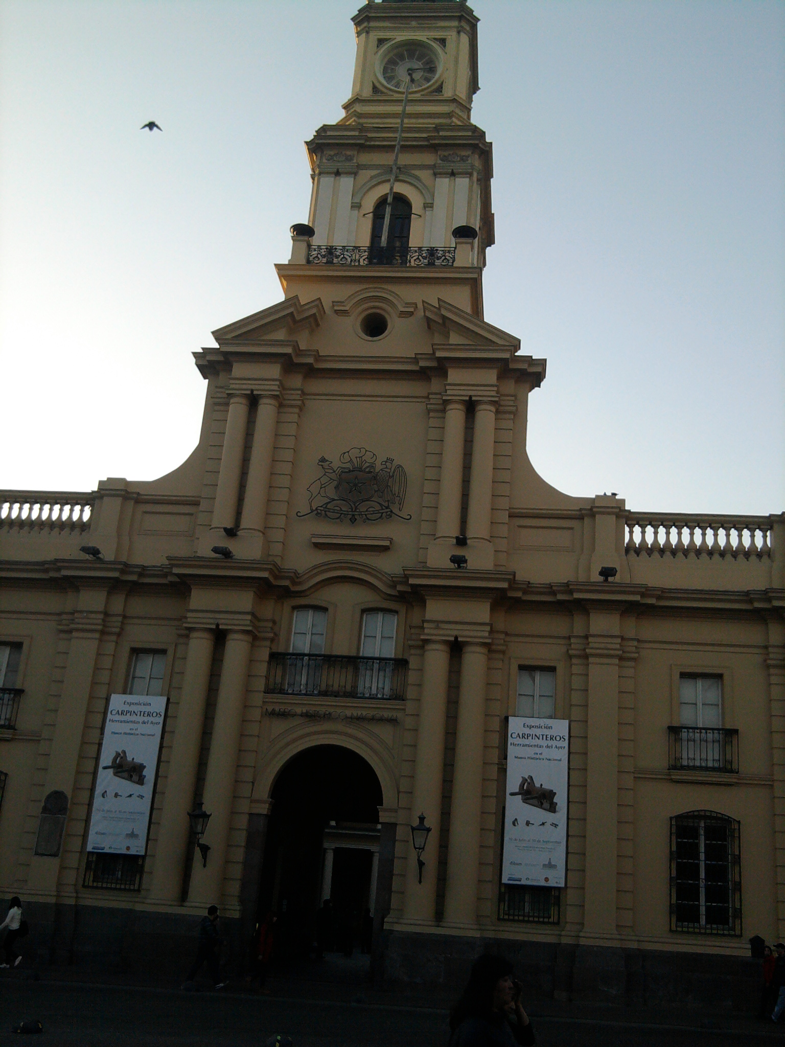 Museo Histórico Nacional