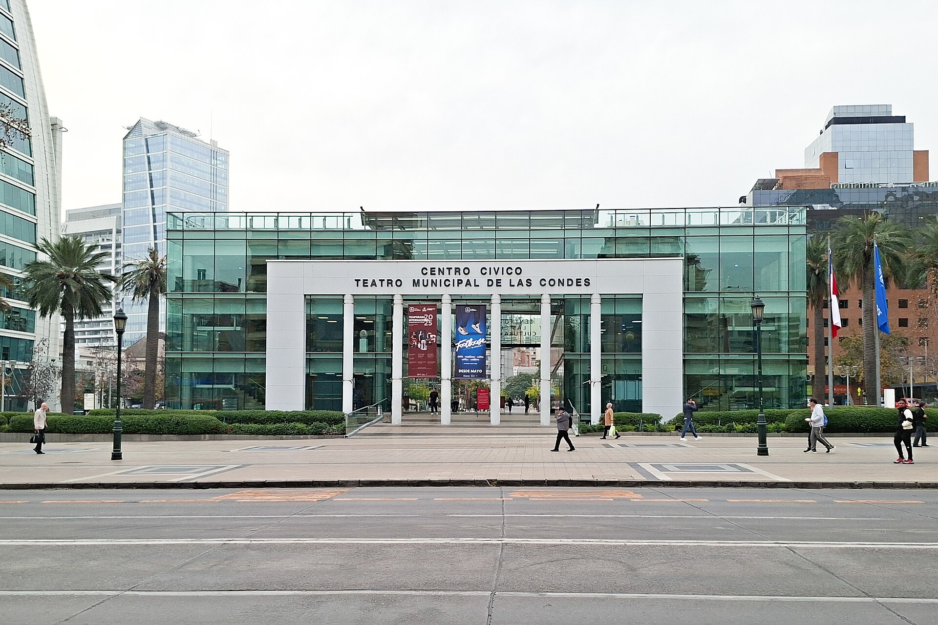 Teatro Municipal de Las Condes