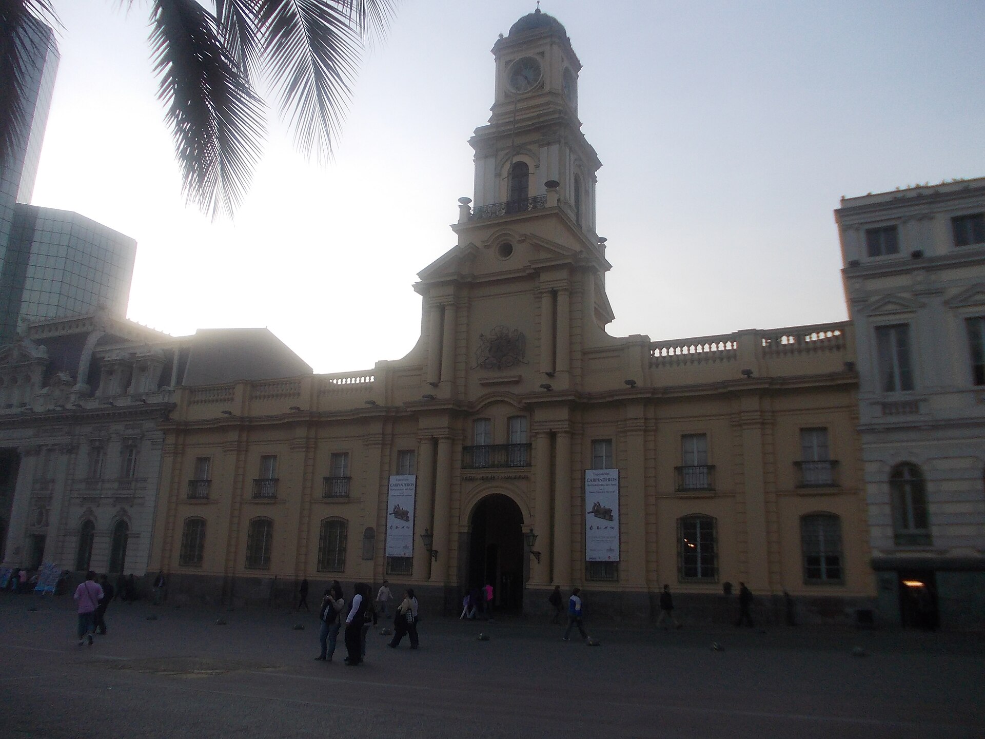 Museo Histórico Nacional