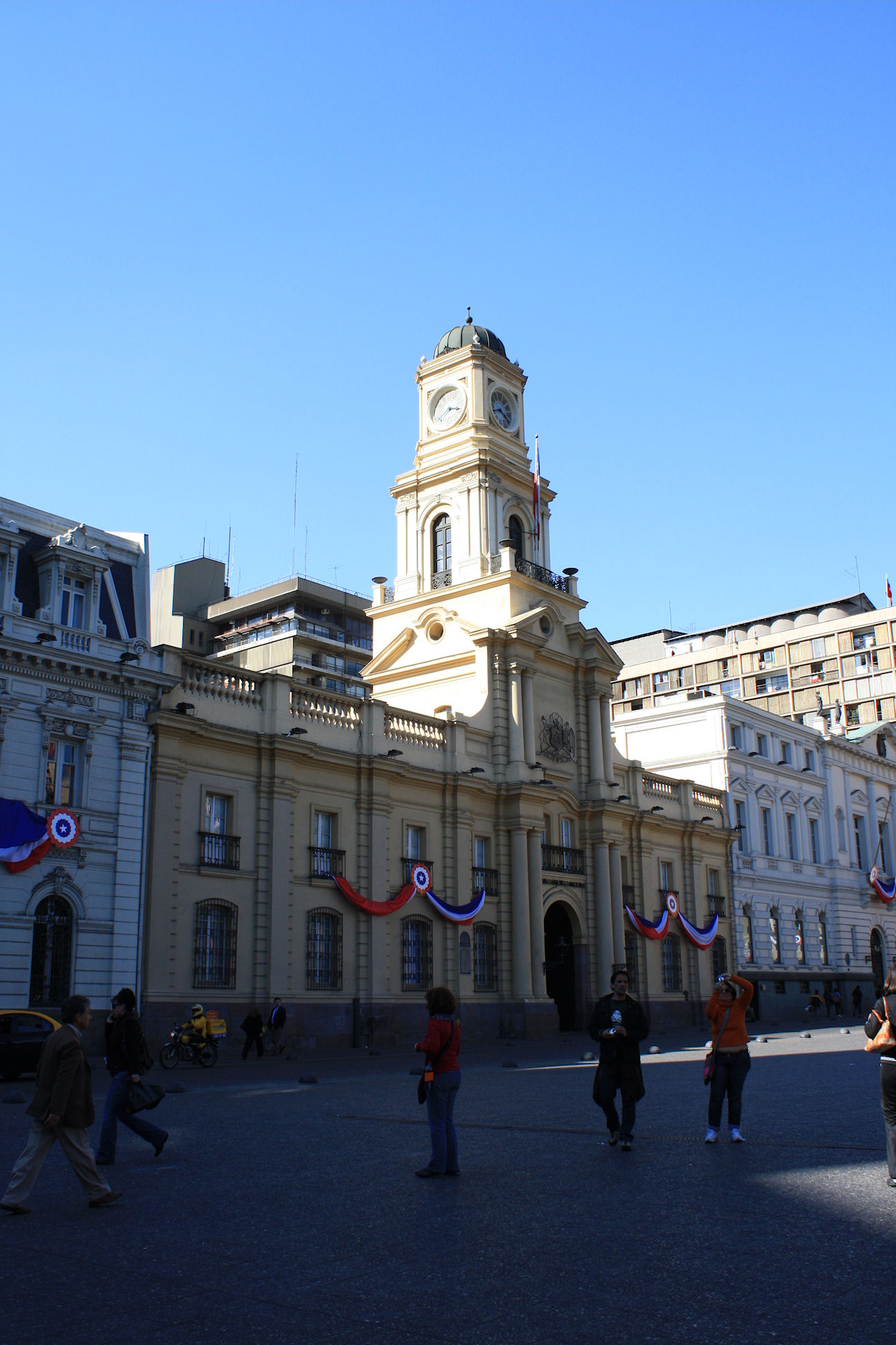 Museo Histórico Nacional