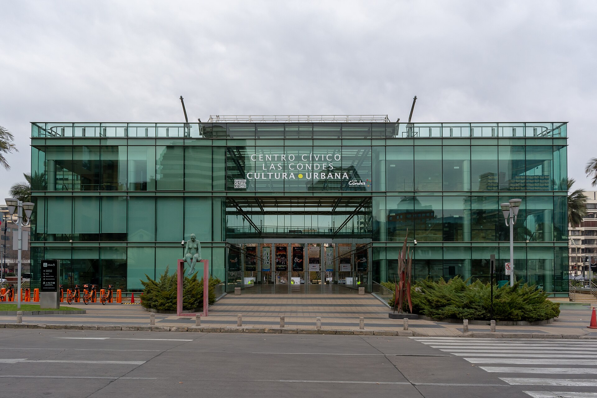 Teatro Municipal de Las Condes